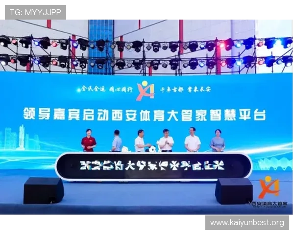 云体育登录入口方便用户快速进入体育平台体验最新赛事资讯与互动服务