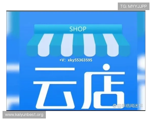 开云KY官网手机版登录入口及账号注册详细流程，确保顺利使用开云KY官网手机版