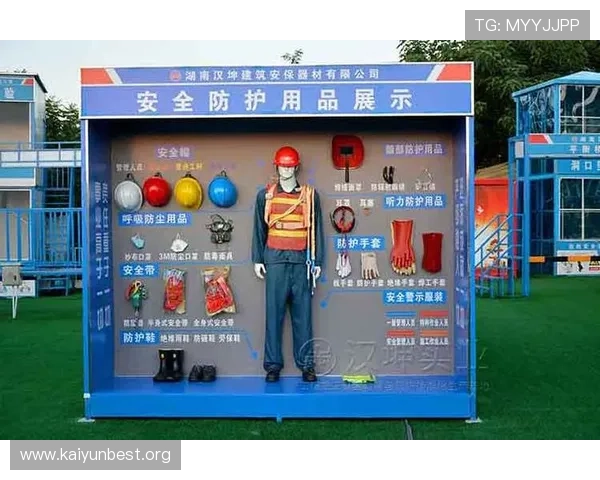 开云体育平台app安全保障措施,保障用户信息安全与稳定使用体验 开云体育平台app安全保障措施,保障用户信息安全与稳定使用体验