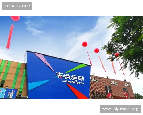 开云体育网址入口为用户提供便捷的体育赛事在线观看和实时比分更新，体验极致体育娱乐