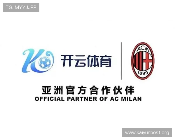 开云体育登录娱乐平台官方认证，保障用户资金安全与隐私保护