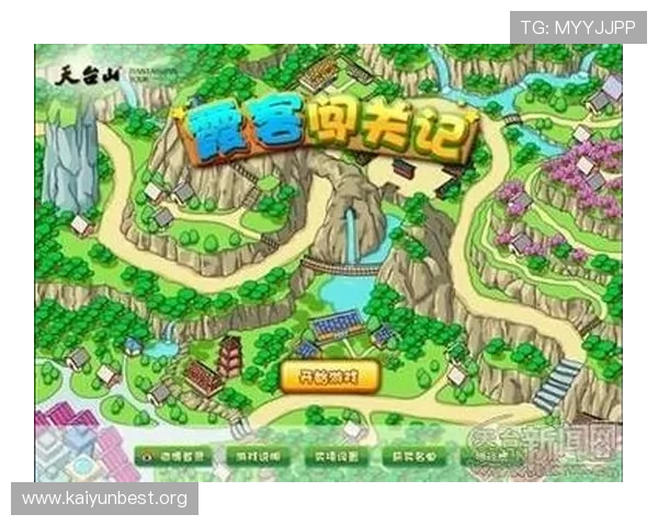 开云体育网页版最新版本下载安装指南与使用技巧 开云体育网页版最新版本下载安装指南与使用技巧