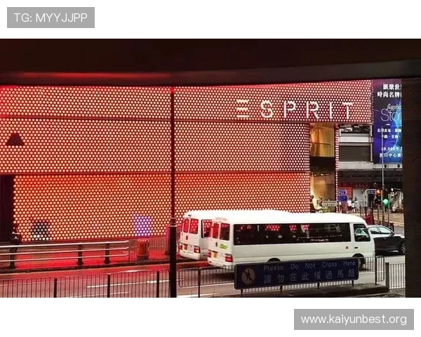 开云旗舰厅最新上线,带你体验奢华娱乐新体验 开云旗舰厅最新上线,带你体验奢华娱乐新体验