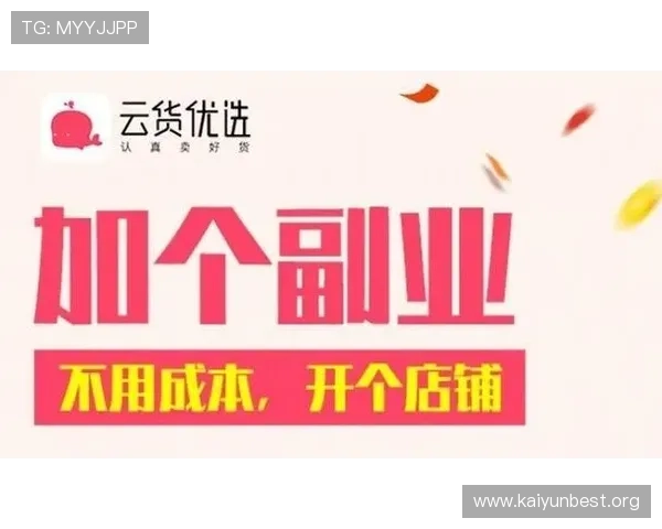 开云网址官网登录遇到问题怎么办,详细解决方案帮助你顺利登录 开云网址官网登录遇到问题怎么办,详细解决方案帮助你顺利登录