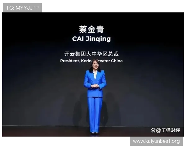 开云集团拥有的奢侈品牌有哪些以及每个品牌的核心竞争力 开云集团拥有的奢侈品牌有哪些以及每个品牌的核心竞争力