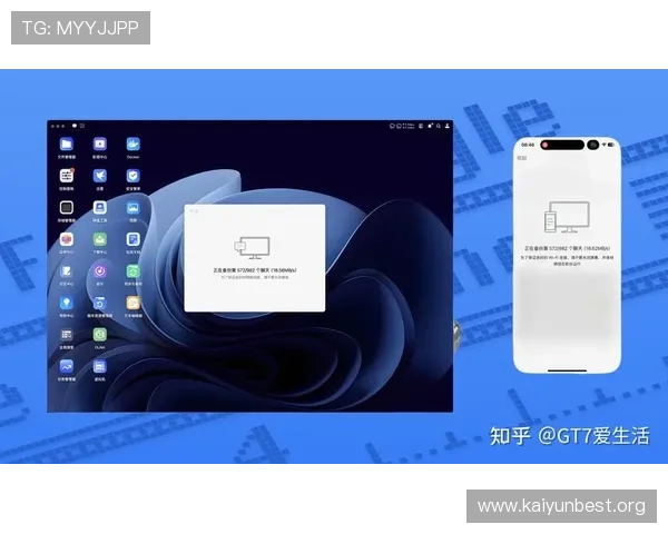 云开官网app与其他同类软件对比,分析云开官网app的优势与不足帮助用户做出选择 云开官网app与其他同类软件对比,分析云开官网app的优势与不足帮助用户做出选择
