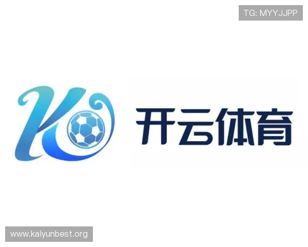 开云体育旗舰厅客户端安全稳定的登录体验推荐 开云体育旗舰厅客户端安全稳定的登录体验推荐