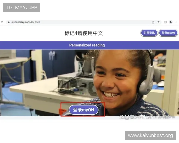 开云体育线上登陆:如何通过手机端快速登录开云体育平台的详细指南 开云体育线上登陆:如何通过手机端快速登录开云体育平台的详细指南