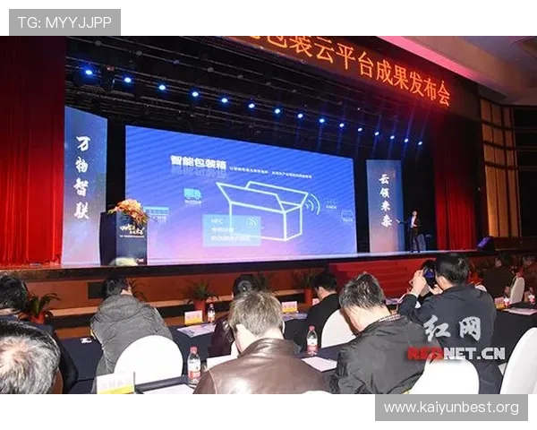 开云金年会集团网址官方平台全面解析与使用指南 开云金年会集团网址官方平台全面解析与使用指南