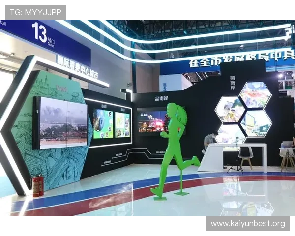 Kaiyun开云网址娱乐平台用户评价高，信誉良好，是广大玩家首选的优质娱乐平台