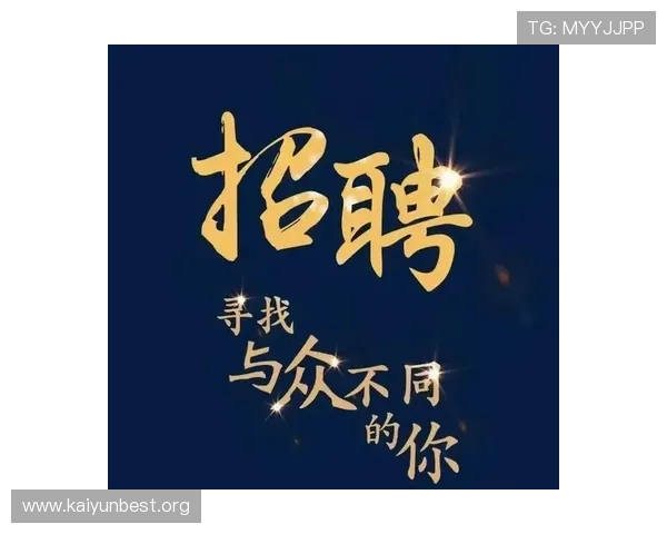 如何在云平台个人资料中有效表达体育特长以吸引招聘官关注的实用方法