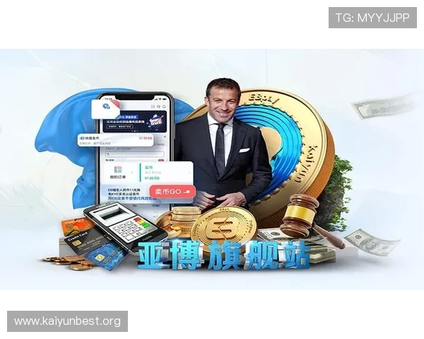 开云体育app官网下载后如何快速登录，提升您的使用效率与体验感