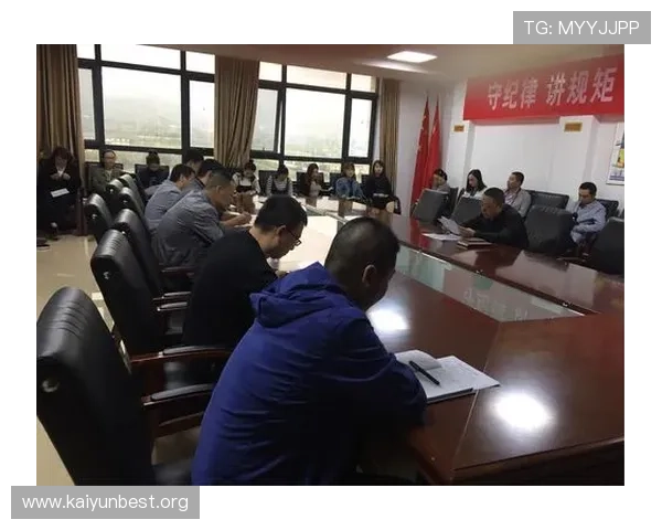 开云在线教育如何实现优质资源共享打造全民终身学习的理想平台