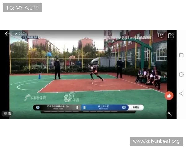 开云完美体育线上官网提供全面的体育赛事直播与最新赛事资讯，满足用户多样化的体育娱乐需求