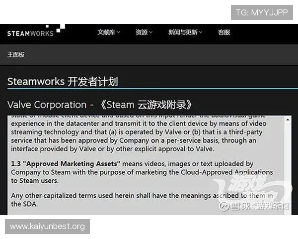 开云官方网站优惠政策最新更新为玩家带来更多实惠和福利