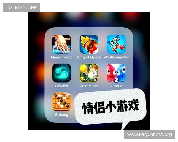 开云真人娱乐人带你体验最真实的线上真人娱乐游戏乐趣与高端服务体验