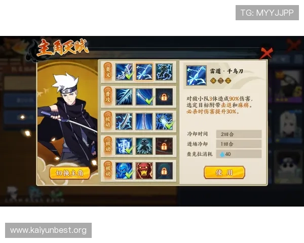 开云虚拟足球如何快速上手新手指南帮助玩家轻松掌握游戏技巧与玩法策略