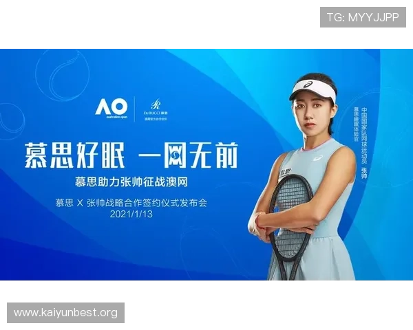 意昂体育官方登陆入口全面解析,助你快速注册登录体验优质体育娱乐内容 意昂体育官方登陆入口全面解析,助你快速注册登录体验优质体育娱乐内容