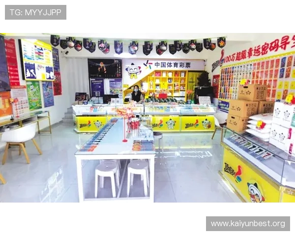 kaiyun体育入口最新版本下载指南帮助用户轻松畅享高清体育直播体验