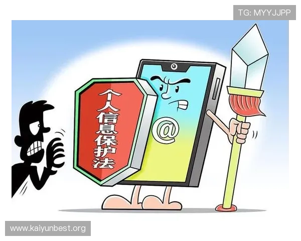 乐云体育的安全保障措施：用户信息保护、版权管理与内容安全的全面措施