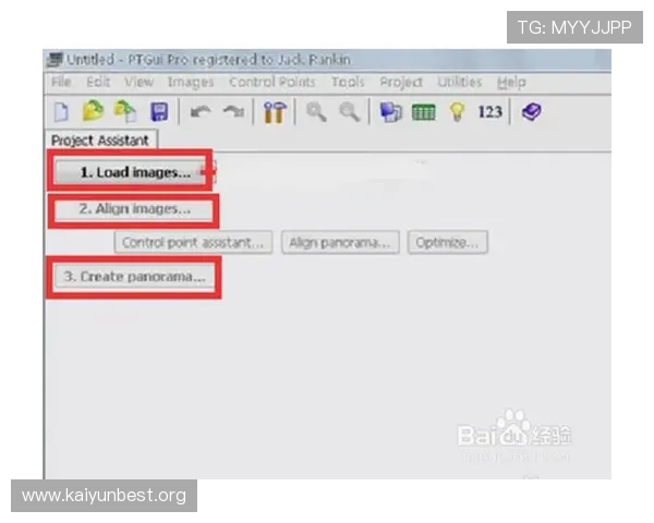 开云app登录入口如何修改密码确保账户安全与操作指南详解