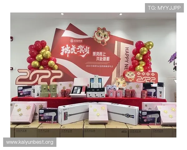 开云金年会线上手机版详细攻略让你轻松掌握参与流程享受精彩活动乐趣无限