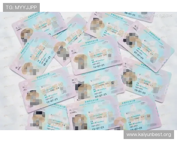 开运体育网址用户评价与口碑分析，真实用户体验分享与平台信誉评估