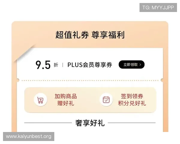 开云下载旗舰厅官方地址安全可靠的下载渠道及安装步骤全攻略 开云下载旗舰厅官方地址安全可靠的下载渠道及安装步骤全攻略