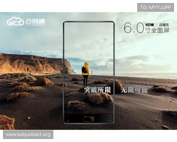 开云体育备用登录遇到问题怎么办？详细解决方案助你快速恢复正常使用