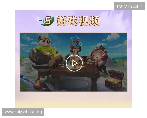 开云九游娱乐官方手机版客户端下载与安装教程,轻松一步完成游戏体验的开启 开云九游娱乐官方手机版客户端下载与安装教程,轻松一步完成游戏体验的开启